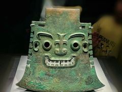 -山东博物馆