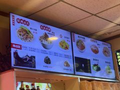-新川面馆(新街口起源店)
