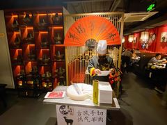 -京韵胡同·酱香羊蝎子火锅涮肉(长寿路店)