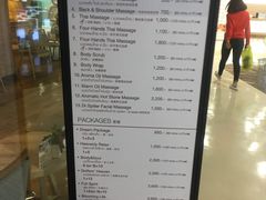 -Let’s Relax Spa(MBK)