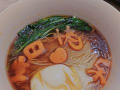-金陵新城饭店