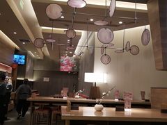-鳗鳗的爱(远洋未来广场店)