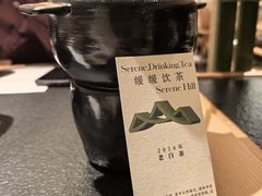 -国芳中心