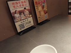 -骨之味·筒骨汤火锅(江头店)