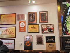 -沈姐万州烤鱼(沙坪坝七中店)
