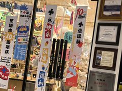 -艺塔木美学教育(和达校区)