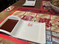 -新兴园饺子馆(北京百子湾店)