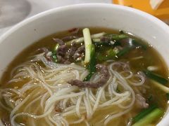 -湘乡米粉