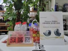 -北京天域联达耳机店(财智国际大厦店)