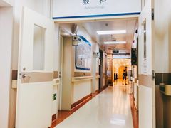 门急诊-北京市健宫医院