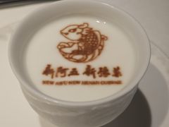 -阿五黄河大鲤鱼(英协路店)