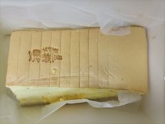 -汤姆大师傅鲜香牛肉饼(深圳保利文化广场店)