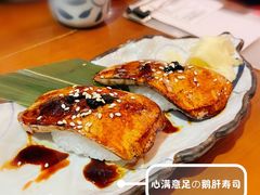 -有喜屋·深夜食堂(环宇荟店)