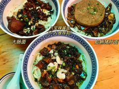 -沪西老弄堂面馆(定西路店)