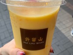 -许留山(梳士巴利道店)