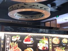 -三禾寿司(君尚店)