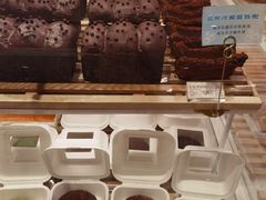 -好利来(南京路一店)