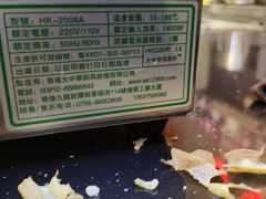 -港怀·香港地道小吃茶饮(京基100店)