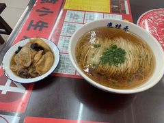 -逸桂禾面馆