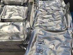 -盱眙虾怪·旗舰店