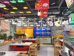 大堂-蛙一刀·麻椒鱼火锅(金仙桥店)