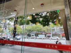 -府城小食馆(金龙宾馆店)