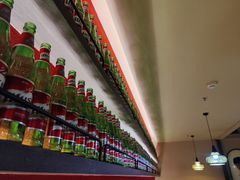 -那时新疆·若羌(经纬汇店)