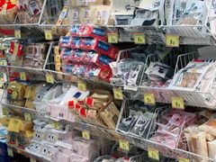 -好特卖HotMaxx(杭州滨江宝龙城店)
