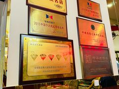 -华梅西餐厅(哈尔滨中央大街店)