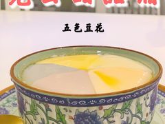 党公五谷丰登豆腐花-党公糖水铺(鹭江店)
