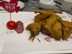 -朱记乳鸽王·非遗石岐乳鸽·全鸽宴(大兴旗舰店)