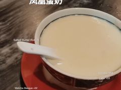 -玫瑰甜品(文明路店)