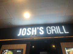 -白沙浮娱乐广场