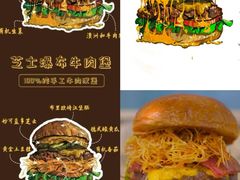 -镇江宝龙广场