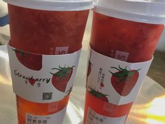 -树夏(金楠天街店)