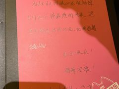 -烤匠麻辣烤鱼(万象城店)