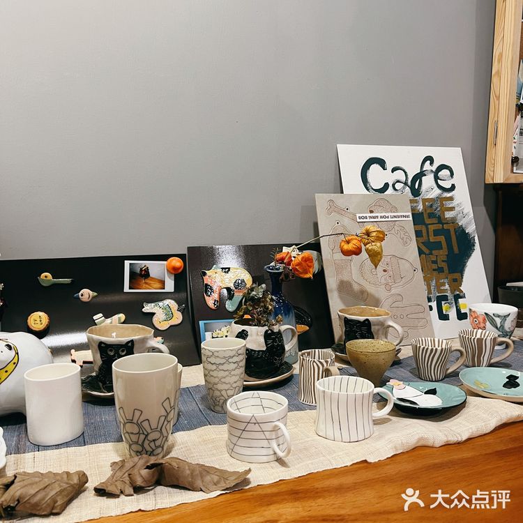 奉贤路来喝来闹哟被老板和媳妇“虐狗”的甜心一刻