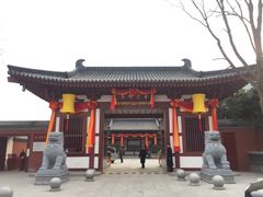 -西安华清御汤酒店