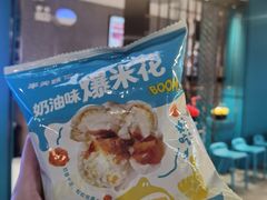 -凯德MALL(望京店)