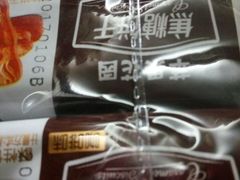 -苹果花园(桂林路店)