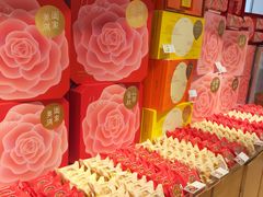 -好利来(朝外店)