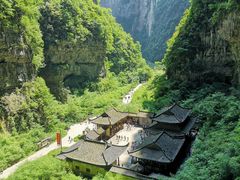 -武隆天坑地缝国家地质公园