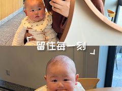 -星巴克(苏州张家港中昊檀宫店)
