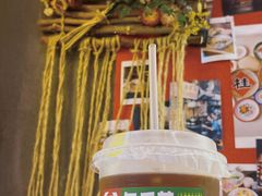 -捡角台湾食堂(宝山店)