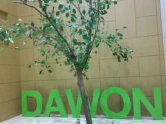 android_upload_pic-多愿韩国护肝宝(济州店)