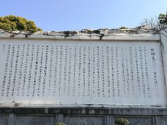 -白帝城·瞿塘峡景区