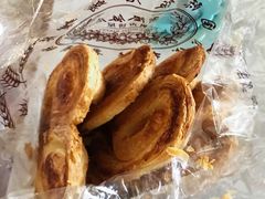 -国际饭店·帆声西饼屋(黄河路店)