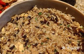 Red Onion Fried Rice
