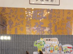 -旺爷砂锅·茶作(国贸城店)