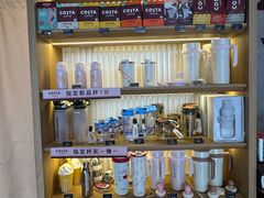 -COSTA COFFEE(中粮祥云店)
